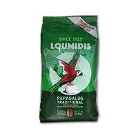 КОФЕ НАТУРАЛЬНЫЙ МОЛОТЫЙ LOUMIDIS PAPAGALOS 490г.