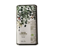 ENTRE CAMINOS ECOLÓGICO PREMIUM 1Л (Hojiblanca)