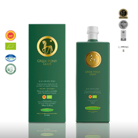 PREMIUM PDO KALAMATA ОРГАНИЧЕСКОЕ ОЛИВКОВОЕ МАСЛО ПЕРВОГО ХОЛОДНОГО ОТЖИМА GREEK PONY FARM 500 МЛ